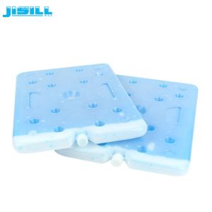 Wholesale 1500g Blue PCM Ice Pack For Control Temperature Transport from china suppliers