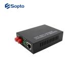 10/100/1000M Ethernet To Fiber Converter 1GE Ports