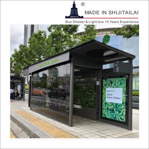 Wholesale Solar Long Bench 2500nit AC110V Smart Bus Shelter from china suppliers