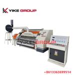 YK-1800 Fingerless Vacuum Adsorption Single Facer Corrugated Machine From YIKE