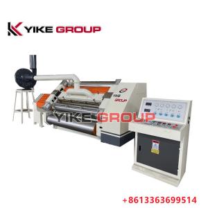 Wholesale Effective width 1400MM 280S Fingerless Type Single Facer Corrugated Machine For 2 Ply Corrugated Production Line from china suppliers