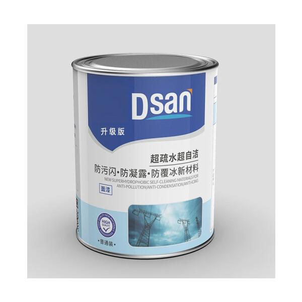10L Anti Condensation Lightning Grounding System Fast Insulation Protection