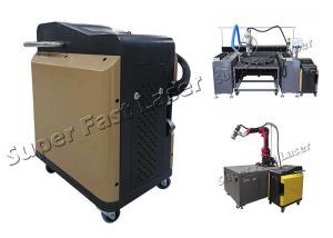 Wholesale 1604nm Central Wavelength 200W Aviation Laser Rust Cleaner from china suppliers