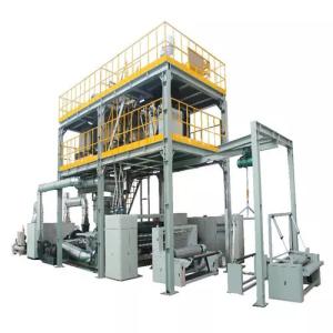 Wholesale Composite Nonwoven Fabric Making Production Line PP Spunmelt from china suppliers