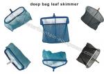 Heavy Duty Deep Bag Leaf Rake Skimmer , Plastics Swimming Pool Cleaning Net