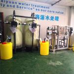 RO UV Water Purification System UV Water Purifier Reverse Osmosis System UV