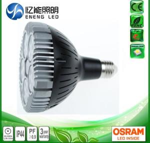 Wholesale AC220V AC110V 50W dimmable E27 led par38 light led par38 lamp with OSRAM 3030 leds Replace 120W metal halide from china suppliers