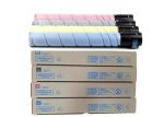 Konica Minolta Bizhub TN221 Toner Bank Compatible New Toner Cartridge Replacemen