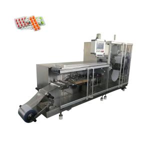 Wholesale TIANHE Aluminum PVC Capsule / Syringe Blister Packing Machine from china suppliers