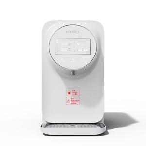 Wholesale Smart Countertop RO System Water Filter Reverse Osmosis Purifier Machine from china suppliers