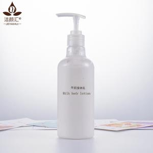 Wholesale Vegan Organic Body Lotion Lightening Whitening For Black Skin 400G 14.1OZ from china suppliers