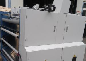 Wholesale Smart Paper Lamination Machine Induction Heating For Hot Film Combination from china suppliers