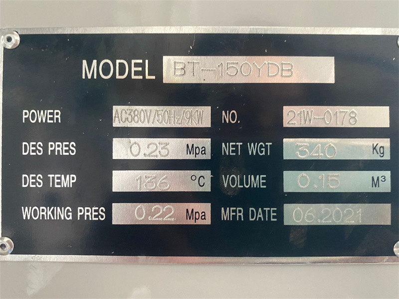 Microcomputer Control Medical Autoclave Horizontal Cylindrical Pressure Steam Sterilizer