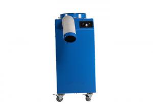 China Outdoor Events Cooling Portable Ac Cooler 11900BTU / Air Tight Motor Small Spot Cooler on sale