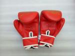 black red blue PU Kick Boxing Gloves Man Training grant taekwondo gloves