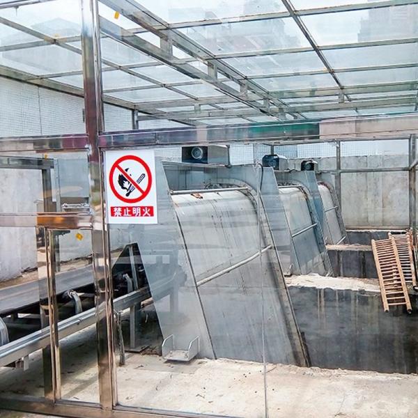 Fine Mechanical Sludge Sewage Wastewater Treatment Plant Grill Cleaning Bar