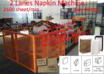 Pneumatic Embossing 240x240mm1/4 Folding Napkin Tissue Paper Machine