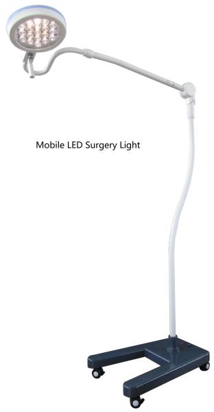 Durable Clinic 280 Cold Portable Surgical Lights Floor Medical Exam Lamp