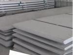 Nickel Alloy Steels Plate N10276 Monel ASTM B127 Uns No4400 Astm B444 Uns N06625