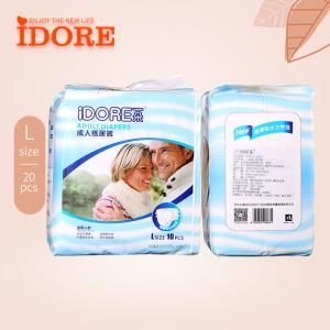 Wholesale Soft Airy Single Use Adults Diapers from china suppliers