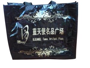 Wholesale Balck Transparent PP Shopping Bag, Fabric Carrier Bags 45cm * 40cm * 12cm from china suppliers