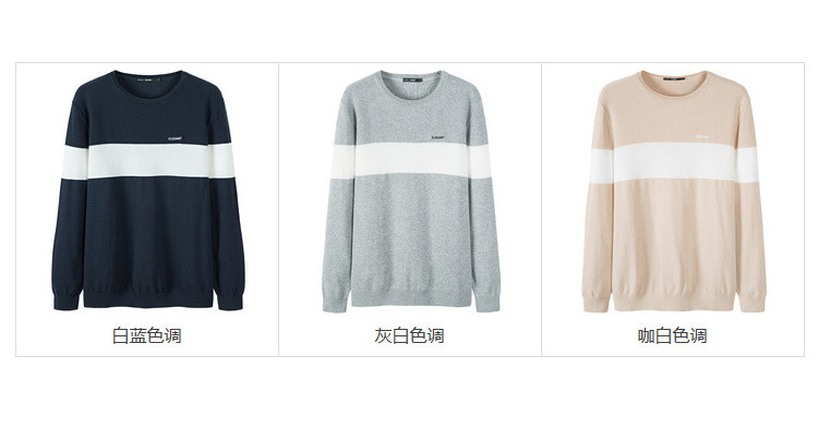 Double System Sweater Flat Knitting Machine Automatic