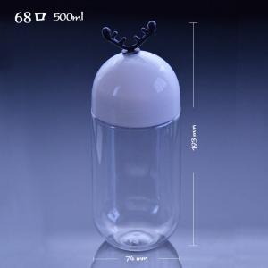Wholesale Fresh Milk Antler Stopper Beverage 500ml Empty Juice Bottles from china suppliers