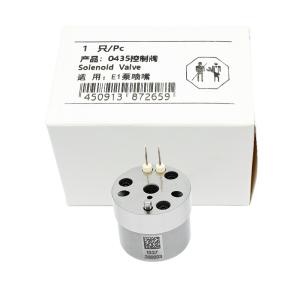 Wholesale Diesel Fuel Engine Injector Repair Spare Parts E1 EUI 0453 Control Valve from china suppliers