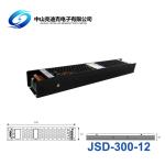 12V 300W Triac Dimmable LED Power Supply