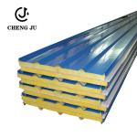 1-11.8m Prefabricated Panel Color Coated Sandwich Roof Puf Sheet Metal Building