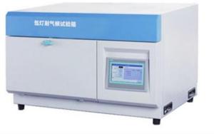 Wholesale Simple Desktop Xenon Lamp Aging Testing Chamber from china suppliers