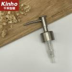 Flat Top Stainless Steel Soap And Lotion Dispenser Pumps Round Press Cap