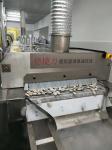 DJL High Quality Seafood Iqf Machine / Industrial Freezer Cryogenic Freezer