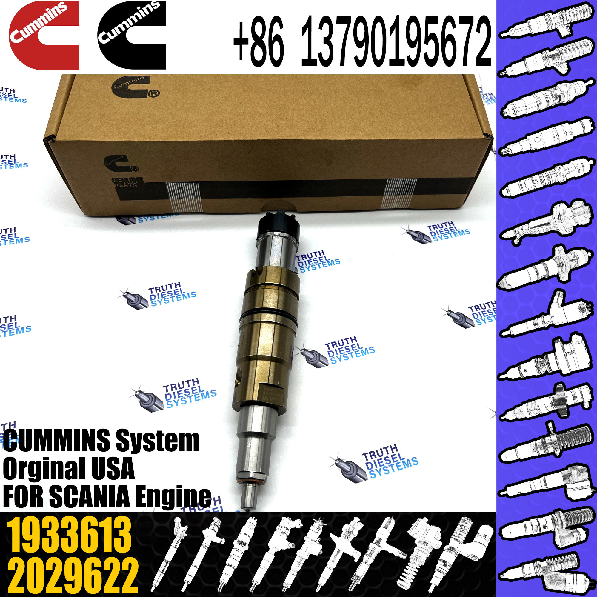 Diesel Fuel Injector 1933613 2031836 2086663 575177 1933246 0981302 2031835 2086663 For SCANIA R Series