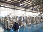 High Performance Vertical Powder Packaging Machine Speed 5 - 70 Bags/Min