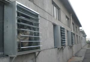 Wholesale Evaporative cooling pad, poultry equipment, ventilator, fan ,cooling from china suppliers