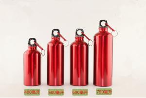 Wholesale stock aluminum sports water bottle, stainless steel and aluminum water bottle with LOGO print with screw cap from china suppliers