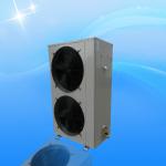 Meeting MD50D Split Heat Pump EVI Suitable for Indoor Heating Equipment for