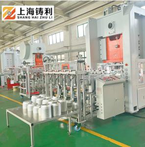 Wholesale 68 Strokes/Min Aluminum Food Container Punching Machine 240mm Aluminium Foil Bag Making Machine Price from china suppliers