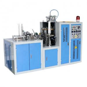 Wholesale Middle high speed New type Low Price PE laminated paper cup making machine 2022 with good electrical parts from china suppliers