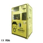 railway station yellow red orange extractor vending machine blend juice