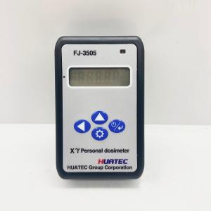 Wholesale FJ-3505 Multifunctional Χ Γ Radiation Personal Dose Real-time Alarm Meter from china suppliers