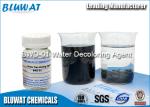 ISO SGS Dicyandiamide Formaldehyde Resin Wastewater Treatment Chemicals