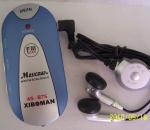 Portable Cute FM Radio ABS Material High Reception Sensitivity Auto Scan Radio