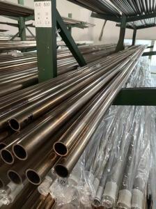 Wholesale Copper Nickel Pipe Seamless Annealed PE 1 &quot; 2.5 MM EEMUA 144 SEC.1 ALLOY CN102 Pipe from china suppliers