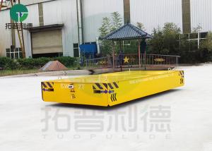 Wholesale Workpiece Transport Warehouse Customized Transfer Electric Steerable Flat Cart from china suppliers