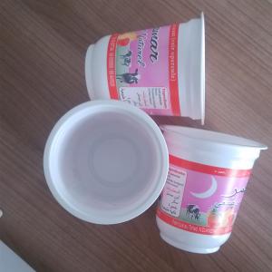 Wholesale 350 ml sealing Disposable plastic pp cup drink a cup of milk from china suppliers