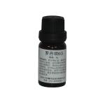 C041 Rhodamine 6G