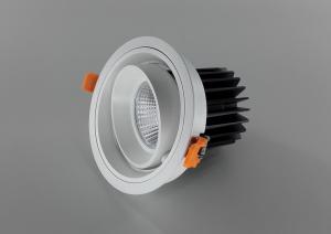 Wholesale 28 W White Aluminum High Power COB LED Spot Light Fittings IP20 Adjustable Beam Angle from china suppliers