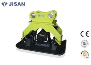 Wholesale High Efficiency Backhoe Plate Compactor For Hyundai R220 R250 Excavator from china suppliers